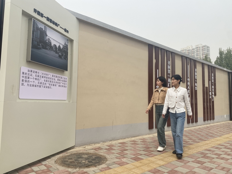 图片默认标题_fororder_微信图片_20230421154439
