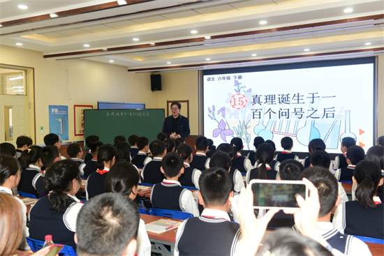 沈阳皇姑区小学语文学科筑基提质培训活动举行_fororder_图片1