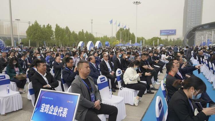 （转发）2023中国钛谷国际钛产业博览会今日开幕！