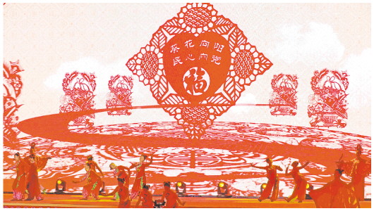 第十三届中国民间艺术节开幕
