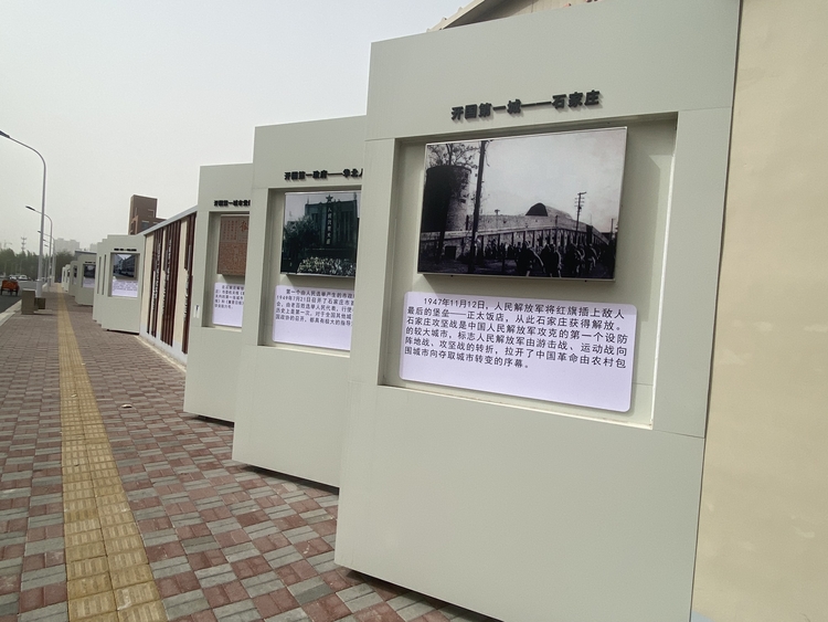 图片默认标题_fororder_微信图片_20230421154442