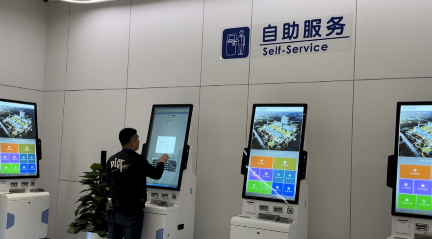Trial Operation Launched at Xi'an Red Cross Hospital North District_fororder_图片4