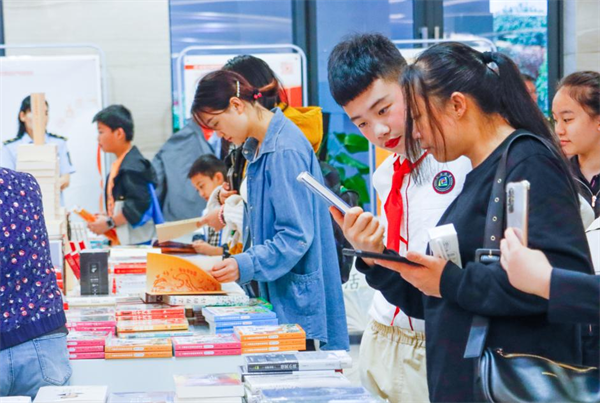 重庆巴南推出近30项惠民阅读活动_fororder_图片2