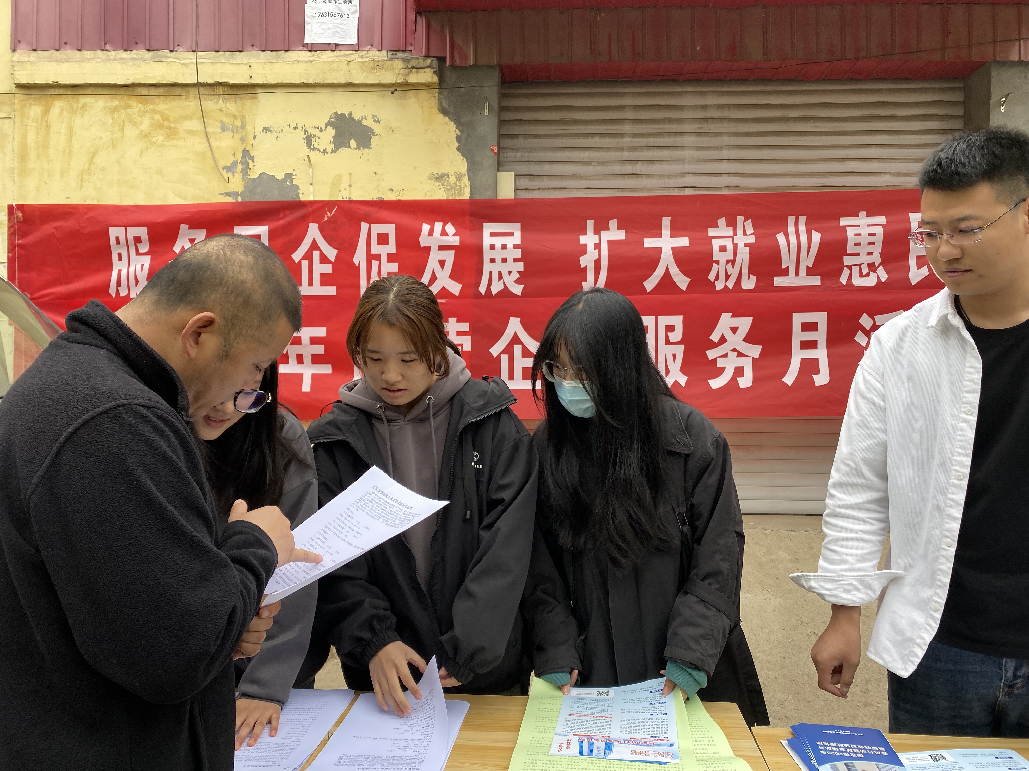 （原创）保定博野：服务民企促发展　扩大就业惠民生_fororder_1