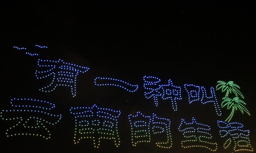 图片默认标题_fororder_3