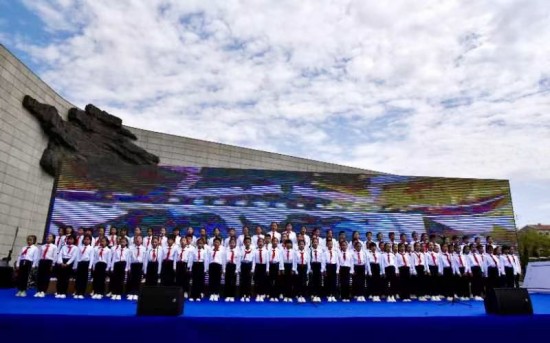 2023年“5·19中国旅游日”辽宁省分会场_fororder_微信图片_20230519141344