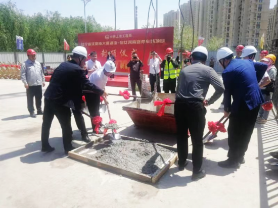 沈阳大通湖公共立体停车场封顶 将新增千余个车位_fororder_图片11