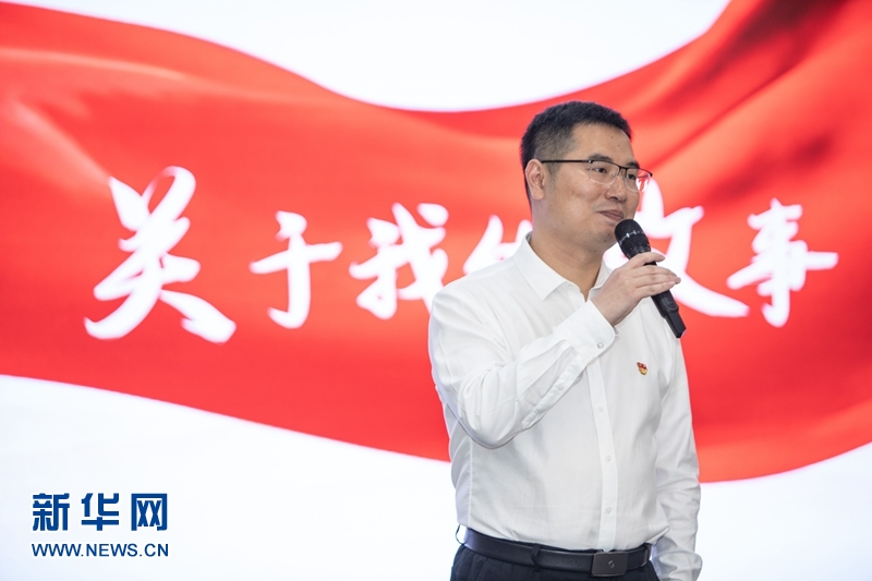 （转载）展现青春奋进力量 四川省委党校第30期中青班举行演讲比赛_fororder_微信图片_20230422104900