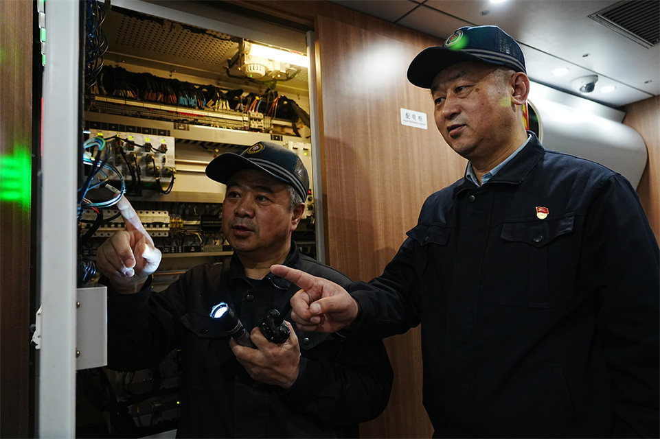 图片默认标题_fororder_微信图片_20230423143519