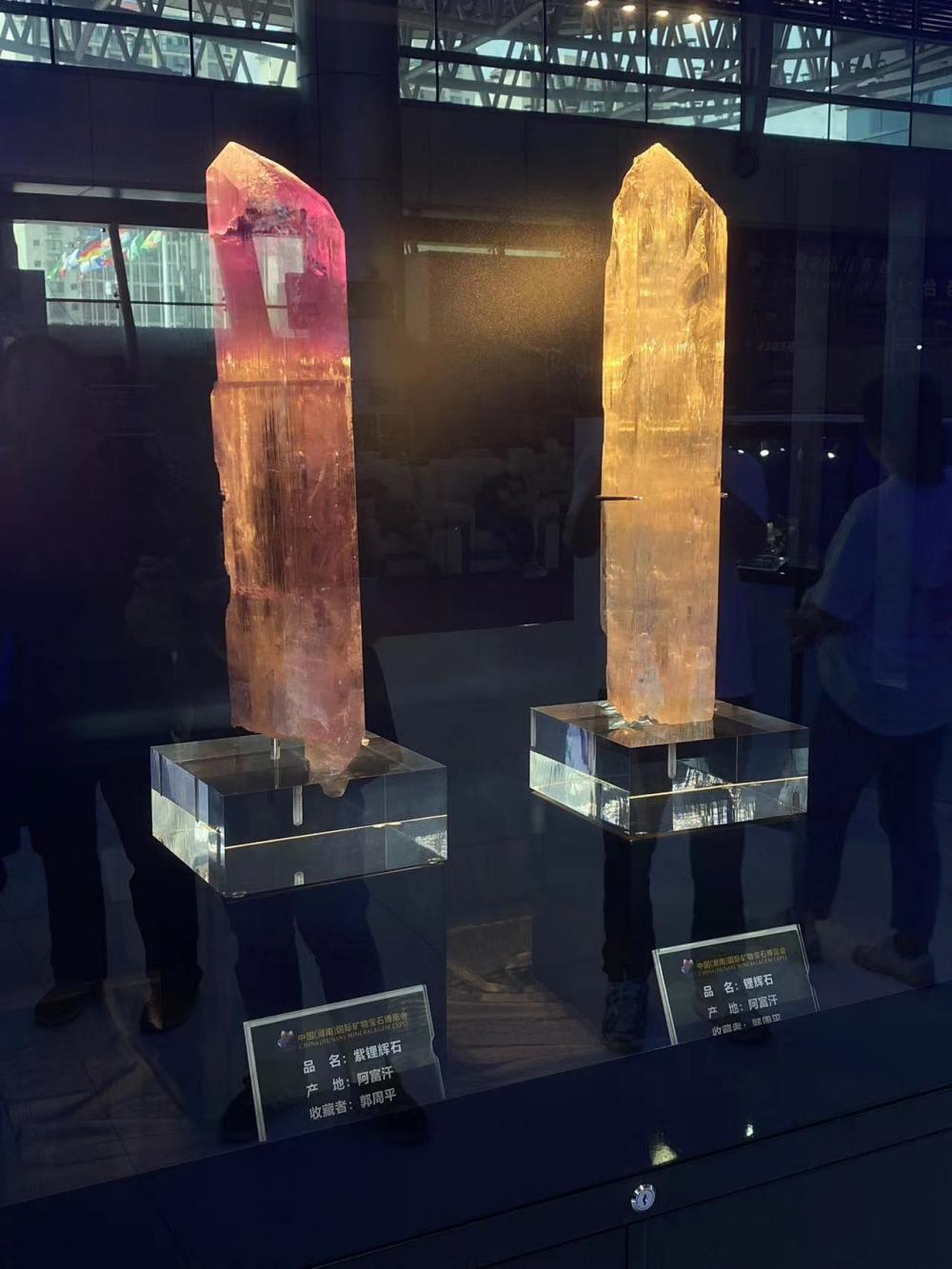 汇聚21个国家地区80家海外商参展 第十一届中国（湖南）国际矿物宝石博览会开幕_fororder_图片2