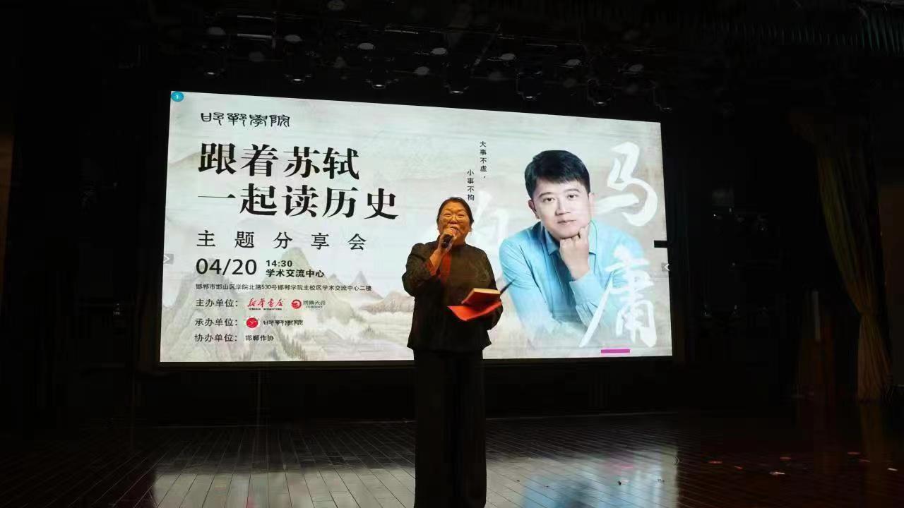 图片默认标题_fororder_微信图片_20230422124541