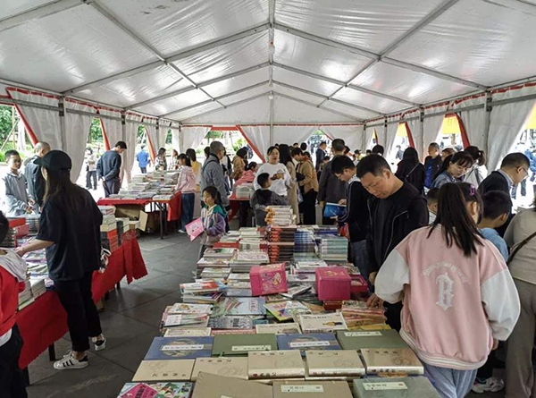 书香蒲江·全民阅读 4.23世界读书日系列活动正式启动_fororder_活动现场-供图-蒲江县委宣传部_4_