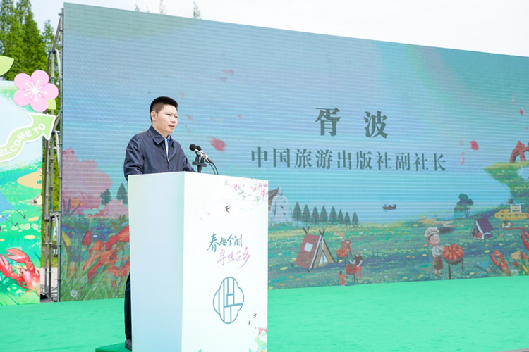 寻乡村野趣 览花样金湖 一场别样的乡村“狂欢节”拉开帷幕