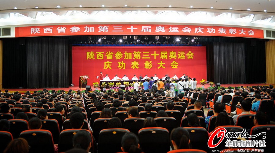 中国式冠军表彰:领导接见嘉奖 获奖金超百万