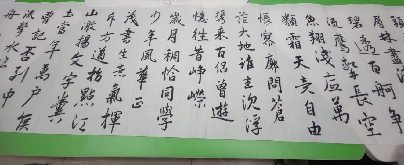 “书香校园｜哈医阅读季”校园特别系列活动举行