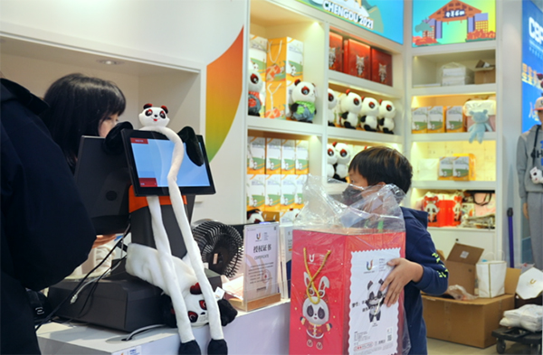 迎大运 游成都 成都迎来首个入境研学团_fororder_未标题-3