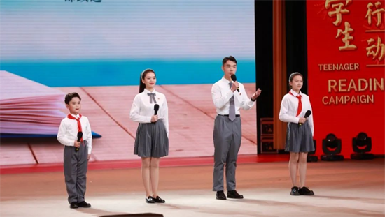 吉林省暨长春市青少年学生读书行动推进会议在汽开区举行_fororder_图片7