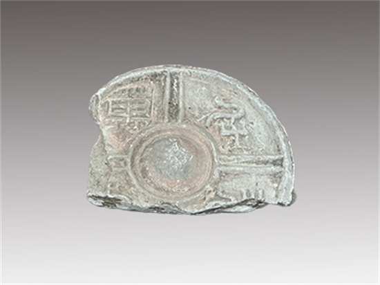 沈阳现代化都市圈博物馆联盟成立后首文物联展开展_fororder_图片11