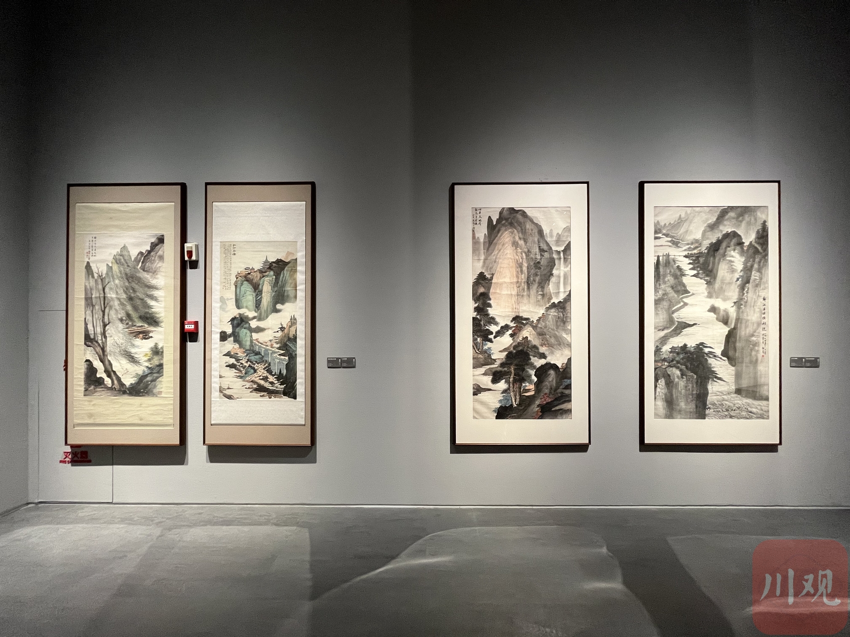 （转载）四川美术馆开启“披沙沥金”系列展