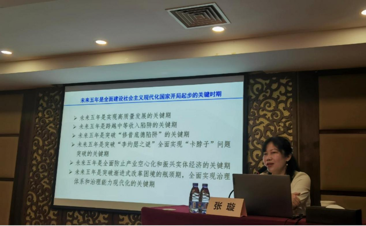榆林市第15期县处级领导干部进修班赴深圳培训_fororder_图片3