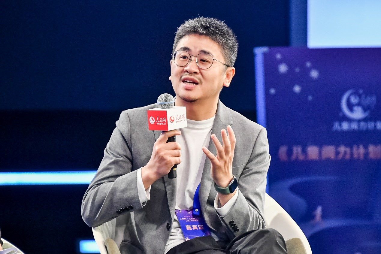 书山有路“趣”为径  叫叫&人民网举办“儿童阅力计划”2023发布会_fororder_8