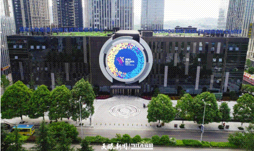 （头条）数字赋能 加“数”奔跑｜贵州以产业为根本，全力助推经济社会高质量发展