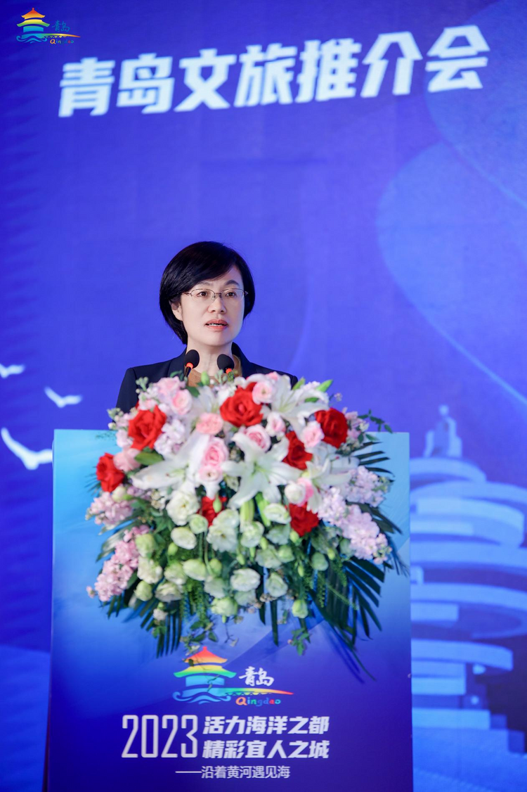 “活力海洋之都 精彩宜人之城”2023沿着黄河遇见海·青岛文旅推介会在西安举行_fororder_图片1