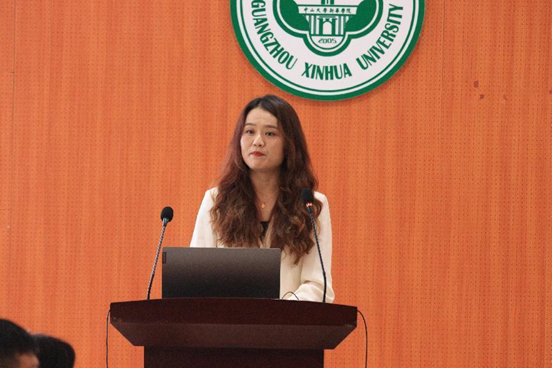 广州新华学院携手南澳县教育局成功举办主题学术沙龙