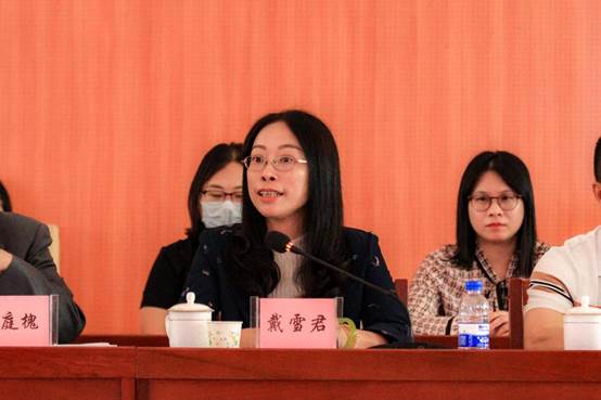 广州新华学院携手南澳县教育局成功举办主题学术沙龙