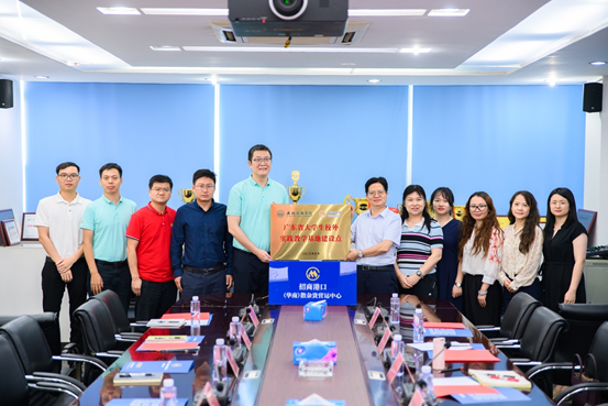 广州新华学院郝登峰书记一行走访东莞深赤湾港务有限公司