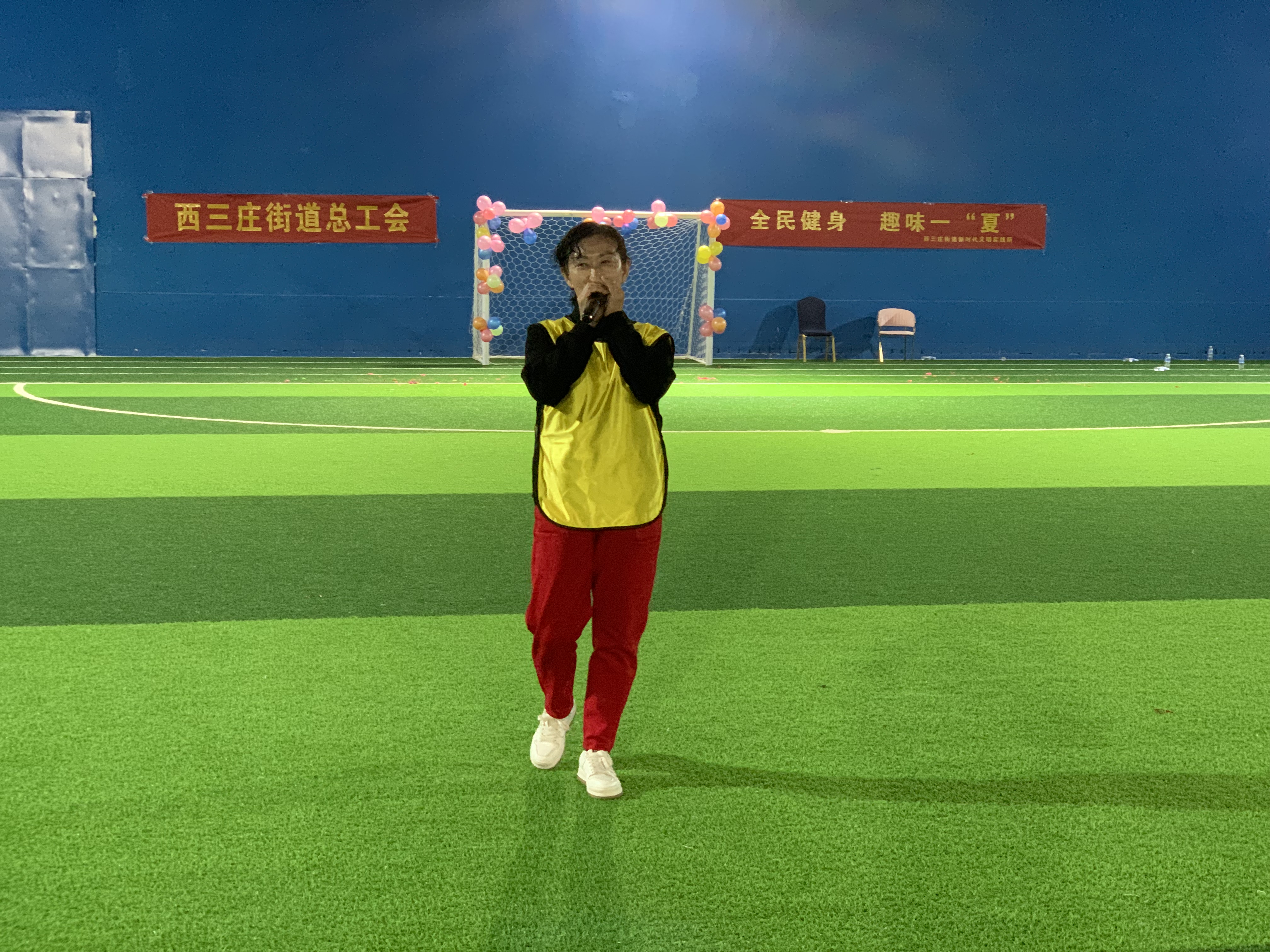 图片默认标题_fororder_微信图片_20230425142215