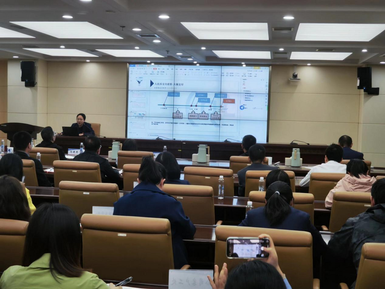 进出口银行江西省分行开展支付安全主题宣传系列活动_fororder_6-1