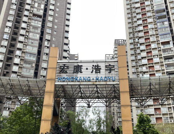 【原创】【大国基理】重庆璧山：党建引领 打通基层治理的“神经末梢”_fororder_微信图片_20230425170629