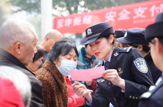 【原创】重庆警方坚持以民为先 积极打造“枫桥品牌”_fororder_微信图片_20230425123617