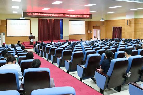 广州新华学院举行2023年党建研究课题立项评审会暨党建研究能力提升专题培训