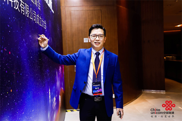 【数实相融 算启未来】云景文旅科技有限公司：数据赋能 助力文旅数字化转型