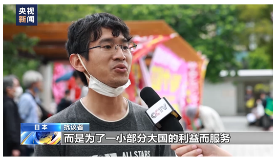 G7，真的过时了！