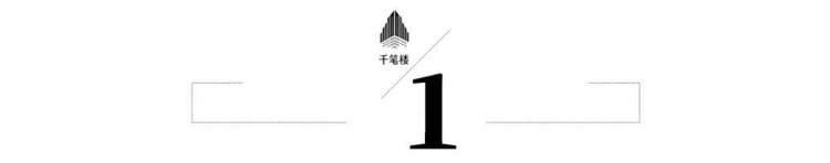 （转载）四川，这事干得漂亮！