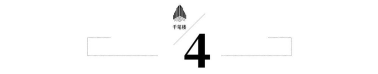 （转载）四川，这事干得漂亮！