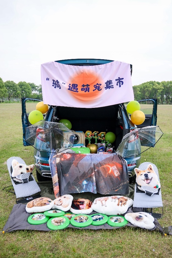 520萌宠“骑”遇记 上汽大众斯柯达夏日特别企划_fororder_image002