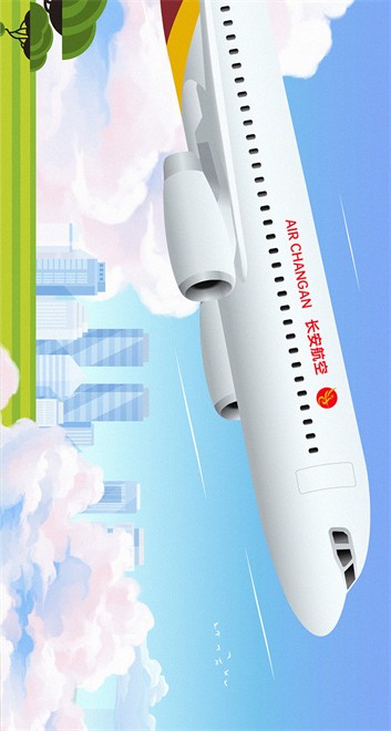 读懂空港新城五年发展“密码”_fororder_3_13