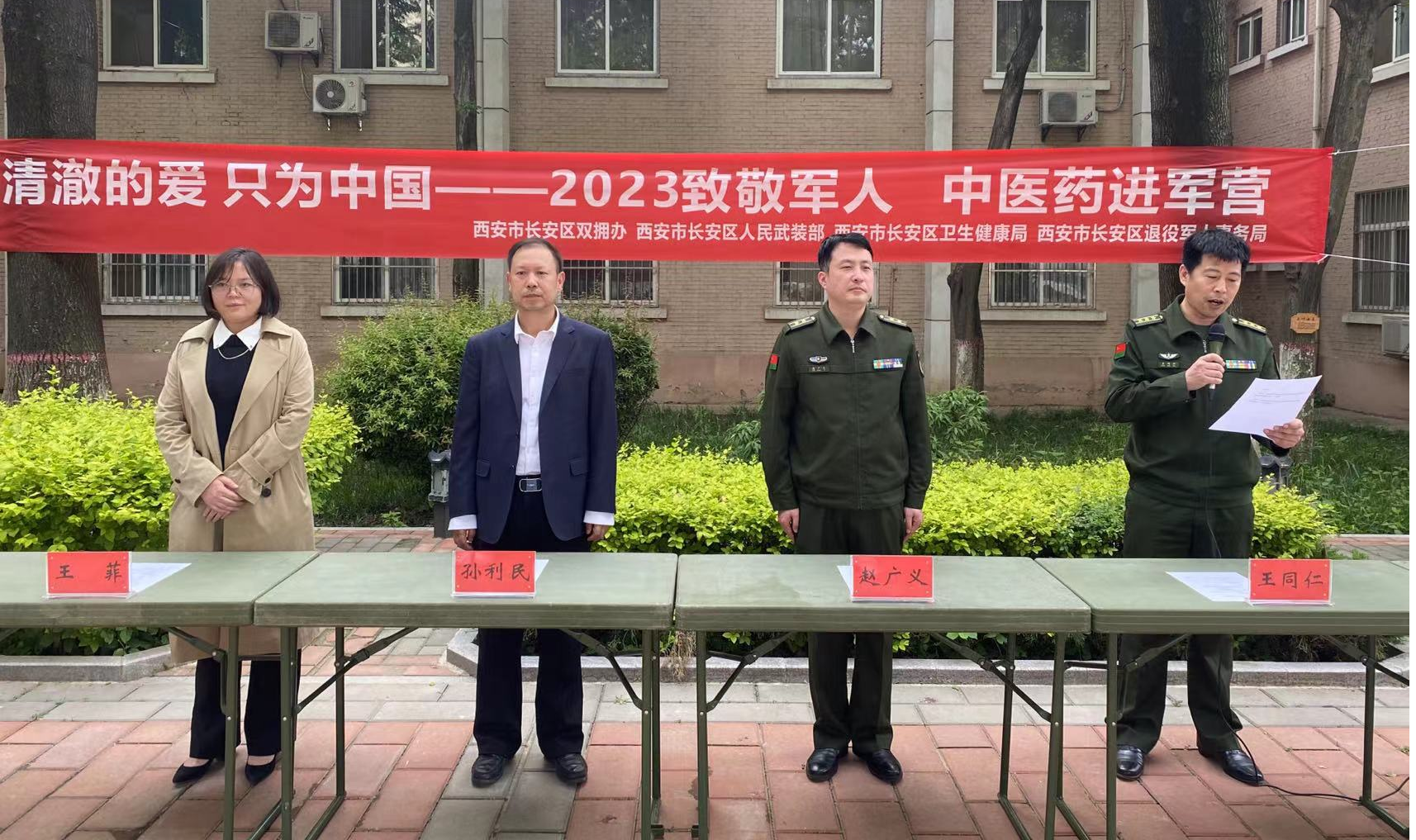 图片默认标题_fororder_图片1