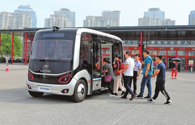 【汽车-图片】“数智体验”引人入胜