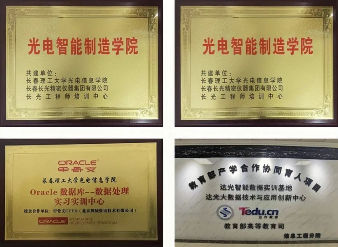 图片默认标题_fororder_1111111111