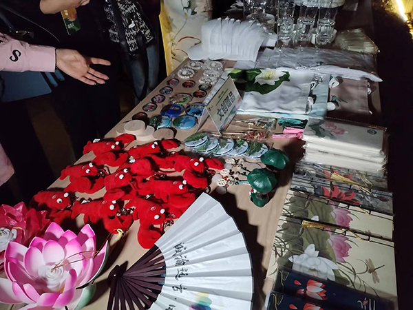 （张）达州举行文旅主题宣传月活动暨文体旅游消费季启动仪式_fororder_图片3
