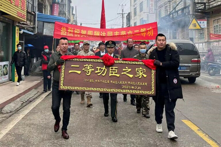莆田：喜报传递尊崇 荣誉之光闪耀_fororder_微信图片_20230426171737