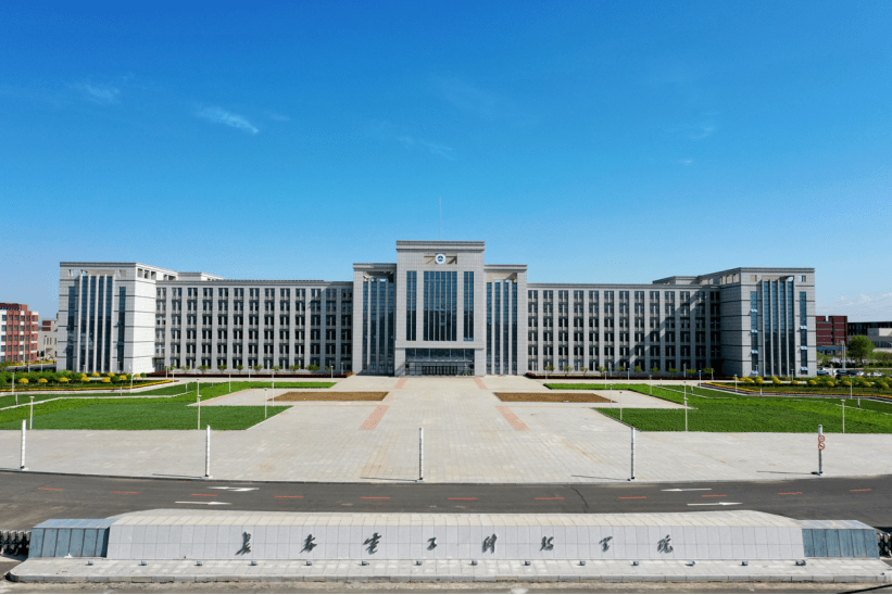 长春电子科技学院问鼎2023中国电子通讯类民办大学排名首位