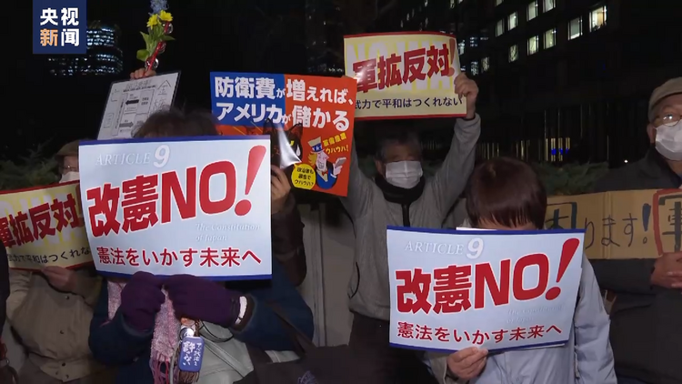 日本冲绳议员团递交和平外交意见决议书