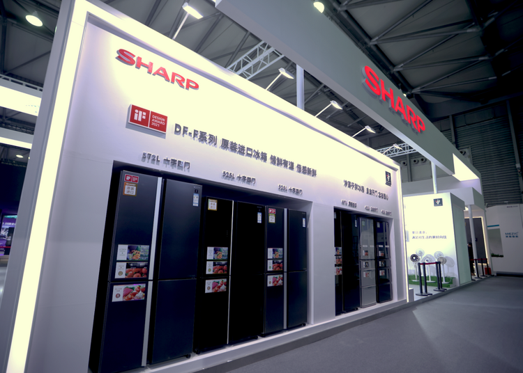 健康守护品质生活 夏普携多款生活家电亮相AWE2023_fororder_健康守护品质生活 夏普携多款生活家电亮相AWE2023229
