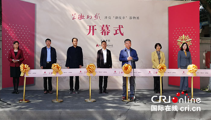 01【吉林】【供稿】“兰徽幻影——溥仪‘御纹章’器物展”在长春伪满皇宫博物院开展